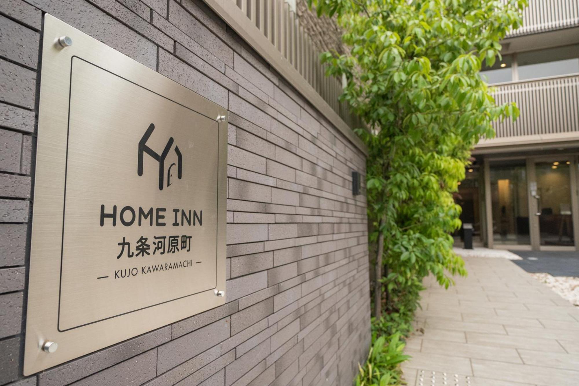 Home Inn Kujo Kawaramachi Kyoto Luaran gambar